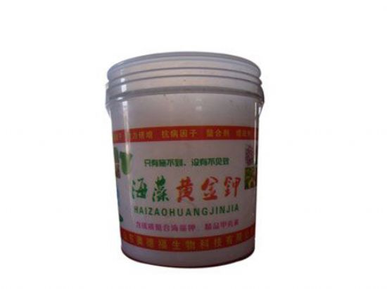 點(diǎn)擊查看詳細(xì)信息<br>標(biāo)題：海藻黃金鉀 閱讀次數(shù)：5243