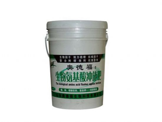 點(diǎn)擊查看詳細(xì)信息<br>標(biāo)題：生物氨基酸沖施肥 閱讀次數(shù)：5238