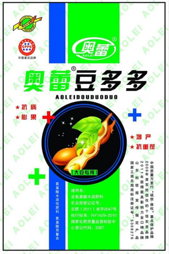 點擊查看詳細信息<br>標題：奧蕾豆多多 50克 160袋 箱 閱讀次數(shù)：5163