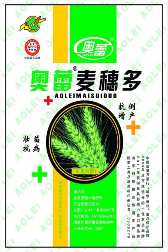 點擊查看詳細信息<br>標題：奧蕾麥穗多 50克 160袋 箱 閱讀次數(shù)：5163