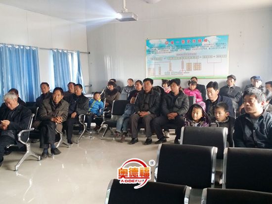 點擊查看詳細信息<br>標題：三農(nóng)合作社會議 閱讀次數(shù)：7162